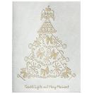 Twinkle Lights Holiday Card