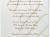 Jacqueline Wedding Invitations wedding invitation detail