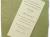 Sea Pines Wedding Invitations wedding invitation detail